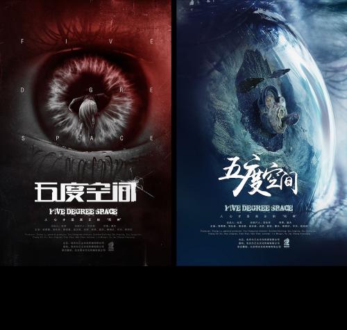 代办死亡证明