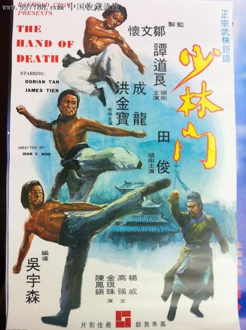 定制高仿加拿大身份证